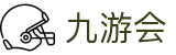 九游会游戏(中文)集团官网